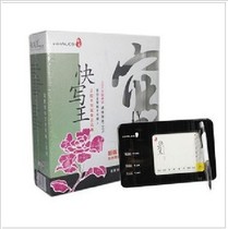 WHALES MEMBERSHIP TABLET Membership TABLET Computer Stylus