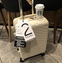 Exit Japan BowersWilkins ultra light suitcase mute universal wheel male 24 inch password pull lever box female