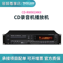 TASCAM Das Crown CD-RW901MKII CD recorder player recorder CD burn CD machine