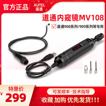 Dotcom 908S Dotcom Endoscope probe 906S Dotcom Endoscope MV108 camera ms905 ms906bt