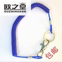 Electric wrench safety rope aerial work Wire core outdoor air conditioning installation special hardware tools to prevent falling