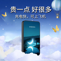 Lifetime power bank 20000m mAh ultra-thin compact portable cute super cute men and women creative application vivo Huawei Apple mobile phone dedicated universal fast charging large capacity mobile power
