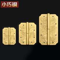 Chinese antique copper cabinet door closet closet remove red wood bookcase hardware copper accessories
