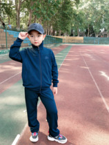 Childrens Spring and Autumn One Long Sleeve Physical Clothing Outdoor Expansion Primary and Secondary School Spring Games Clothing Parent-child Set