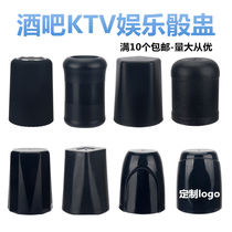 Cic cup color Cup creative KTV bar swing table swing Cup sieve Cup shake color dice nightclub plug sieve