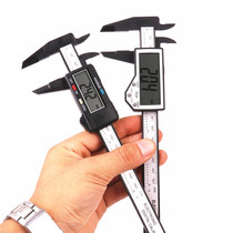 0-150 Digital caliper plastic caliper Mini small vernier caliper measurement student teaching text play jewelry caliper