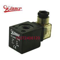 Taiwan WINNER cartridge valve coil EC04W inner hole 13MM height 38 5MM AC220V DC24