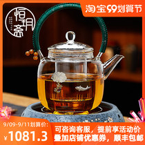 Hengyuezhai cooking teapot health pot glass teapot thickened household set electric pottery stove tea maker small capacity set