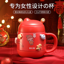 High value New Year red belly thermos cup female 316 stainless steel office coffee Mark water cup gift box