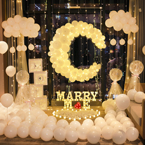 Proposals romantic surprise scene creative layout supplies letter lights show love confession scene decoration Valentines Day