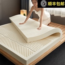 New five-star hotel Thailand natural latex mattress four seasons permeable cushion with inner coat massage granules