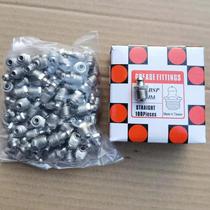 Butter gun nozzle m10 national standard nickel-plated straight nozzle car truck excavator forklift Universal set butter nozzle