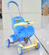 Simple style baby good stroller 223A dining chair stroller Baby stroller chair