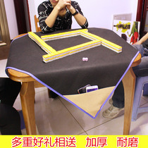 Large hand rubbed linen tablecloth with pocket Mahjong tablecloth pad thickened silencer household Mahjong table mat Mahjong cloth