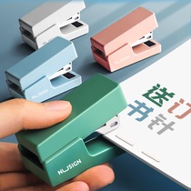 Daili mini trumpet simple stapler Students use cute portable office labor-saving multifunctional girl heart