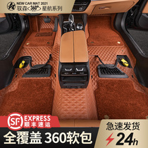 Volkswagen cc maiteng Touareg Tourg Teng Tu Yue Tan Yue 360 aviation soft bag full surround car mat