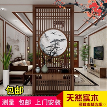 New Chinese screen partition living room decoration solid wood porch modern simple small apartment hollow round calligraphy and painting screen