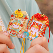 Tiger peace charms imperial guard pendant sachet custom Dragon Boat Festival prayer sachet lucky cartoon good luck amulet sachet
