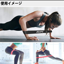 Fitness look yoga training with elastic band resistance belt training leather band hip strength training men and women