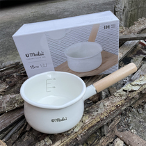 Very high-end very delicate Korean non-coated non-stick milk pan wooden handle enamel enamel enamel with scale small soup pot