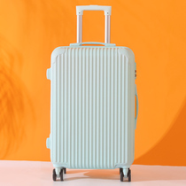 Suitcase Female trolley box strong thick and durable travel password suitcase 26 students large capacity 24 inches 28 inches