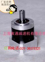 PL60 with 400W Delta Servo Motor Motor planetary reducer precision reducer servo Reducer