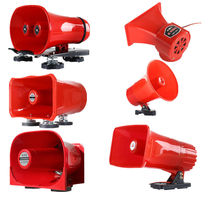 Car loudspeaker tweeter propaganda horn power amplifier Horn single horn 12v Speaker 30W50W80W150W