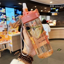 Creative with straw water cup female student Korean plastic cup male drop resistant portable cute ins Cup 500ml
