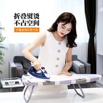 Hanging ironing rack Ironing board Iron pressing machine Clothes household folding flat small shelf Hanging ironing steam ironing