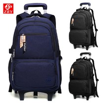 Middle school student trolley school bag boy with wheels Hand-pulled high school student can back pull large capacity plus size three wheels