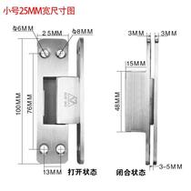 Page hinge door concealed door cross hinge outer open stainless steel thick hidden 304 wooden door installed door invisible