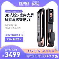 (new product offering) Cadissee K20 Pro Max face recognition visual cat eye Smart Lock Indoor Large screen