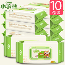 Small raccoon wet tissue baby children newborn with cover hand mouth ass special baby wet tissue large package 80 pumping