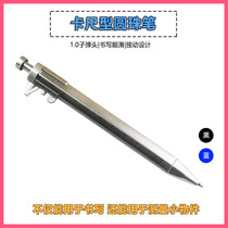 Creative gift plastic vernier caliper type stationery ballpoint pen student multi-purpose tool 0-100mm caliper