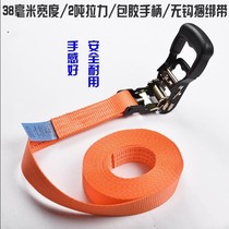 3 8 pressure buckle tightening strap 2 inch high strength press buckle type quick tensioner simple binding belt durable moving webbing