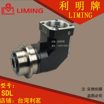 Limming cards LIMING SDL-47-B 1 4 5 7 10 14 20 Backiash P2 8