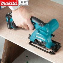 Makita cordless circular saw 12V woodworking saw HS301DWAE WME Z small eagle saw can be chamfered 45 degrees