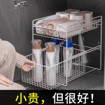 Toilet bathroom kitchen sink sink rack-free bathroom supplies towel rack storage shelf