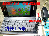 Wanhong P36 P39A A6 E 210000 rainbow learning tablet point of time machine 5V2A charger adapter
