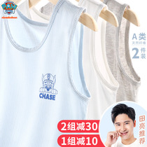  Boys vest Modal childrens baby summer ice silk thin bottoming pajamas wear large and medium boys underwear outside