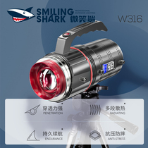 Fishing Light Night Fishing Light Super Bright Light Blue Violet Light Purple Light Xenon Lamp Bench Wild Fishing Raft Fishing Laser Gun Charging High Power