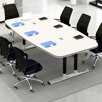 Oval Conference Table Long Table Office Simple Modern Conference Room Training Table and Chair Combination Simple Strip Worktable