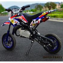 20 Scooters Off-road mountain mini scooters Small and medium motorcycles Children gasoline non-adult 49-50cc