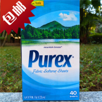 PUREX FABRIC SOFTENER SHEETS (40pcs) PUREX FABRIC SOFTENER SHEETS (40pcs) PUREX FABRIC SOFTENER SHEETS (40pcs) PUREX FABRIC SOFTENER SHEETS
