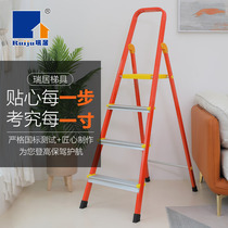 Judo Aluminum Alloy Home Ladder Climbing Foldable Ladder Herringbone Ladder Thickened Escalator Multifunction Ladder Step Armrest Ladder