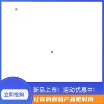 Silver foam reflector patch glass paper soft board photo studio photography props