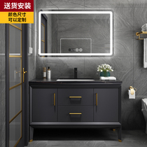 Light luxury American simple rock board bathroom cabinet Nordic modern solid wood bathroom cabinet Smart mirror floor-to-ceiling sink combination