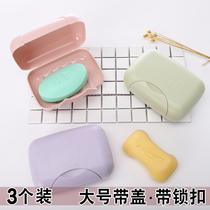 Large Creative Soap Box with Lid Travel Portable Sealed Plastic Household Student Dormitory Laundry Soap Box Holder