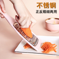 Household multifunctional potato shredder kitchen supplies cucumber radish silk shredder shredder potato artifact