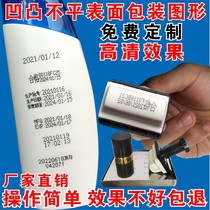 Imitation coding machine Food coding machine Pad printing machine Printing production date Cosmetic coding machine manual printing machine